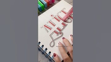 🌹Brush Lettering & Faux Calligraphy  🥰#NhuanDaoCalligraphy #Calligraphy  #BrushLettering #shorts