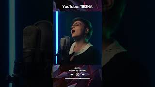 ❗Полная Версия На Канале | League Of Legends #Shorts #Trisha #Leagueoflegends #Cover #Gods #Newjeans