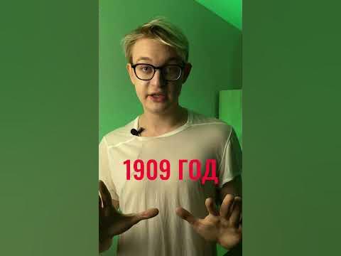 СИНДРОМ ЧУЖОЙ РУКИ! #егэ #биология - YouTube