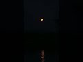 beautifull nature's captures Full Moon Beutifull view Nature's speaks when earth silence