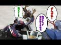 【プラモゆっくり劇場】助けてって言われてもなぁ…【ガンプラ・プラモデル】