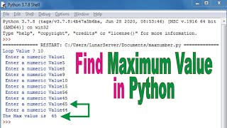 python find the maximum value | Lunar Computer College