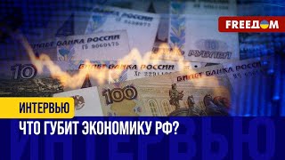 Россияне ПУГАЮТСЯ цен в магазинах. Это результат САНКЦИЙ и политики ПУТИНА. Разбор