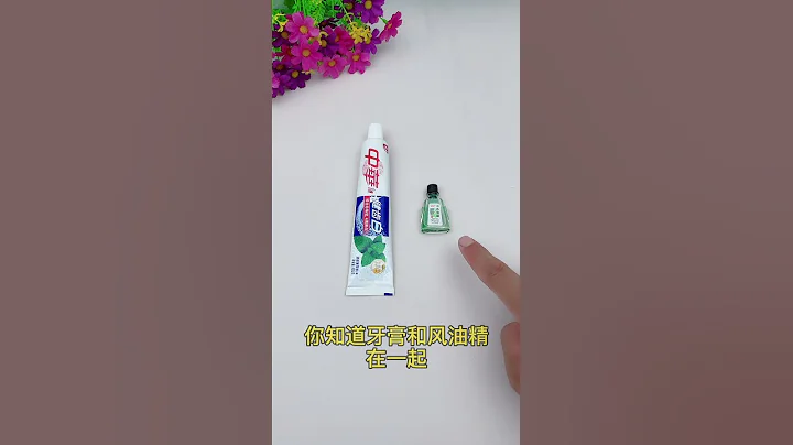 家裡的白牆髒了這樣擦白白凈凈#清潔妙招#生活竅門 - 天天要聞