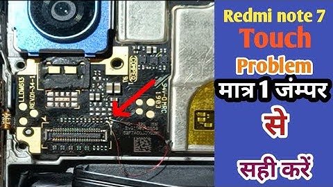 Redmi note 7 Touch not working | Mi     note 7 touch jumper
