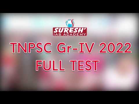 TNPSC | GROUP 4 | FULL TEST | Suresh IAS Academy