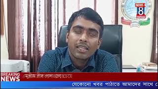 বঙ্গোবসাগরে তৈরি হওয়া ঘূর্ণিঝড়ের প্রভাব রাজ্যেও পড়বে আগামি ২৬-২৭ মে  বৃষ্টি হবার সম্ভাবনা রয়েছে