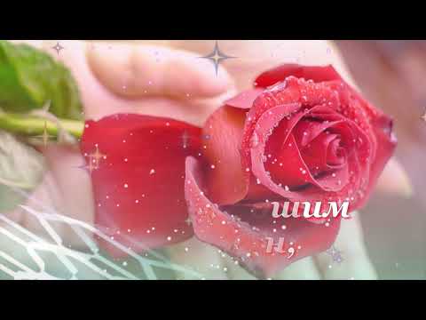 🌹Доброе Утро💝НОВИНКА!!! ДОБРОЕ УТРО Всем хорошего дня и отличного настроения 👋🤗😘😛\'