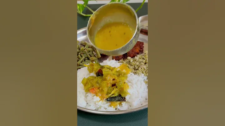 നാടൻ ഊണ് | #lunch #keralalunch #shorts