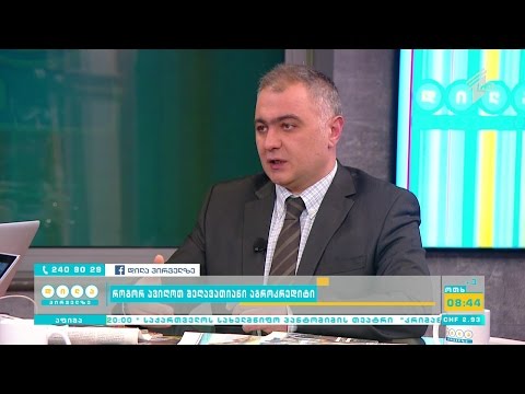 ვიდეო: როგორ მრავლდებიან კურდღლები, რამდენი ორსული დადის, რაუნდის თავისებურებები