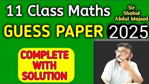 Class 11 Important Questions with solution Class 1st year Mathematics Guess Paper | Karachi Board