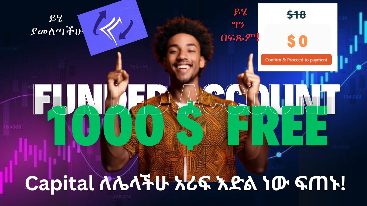  1000 free funded account for everyone forex funded account