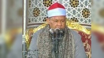 من أول سورة الحجرات ــ خارجي .__ للشيخ محمود أبو الوفا الصعيدي عليه رحمه الله