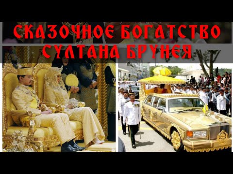 Video: Kisah Sultana Frantsuzova