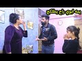 اهمال الزوجه والطفله جرم الزوجه فلم وقصه واقعيه