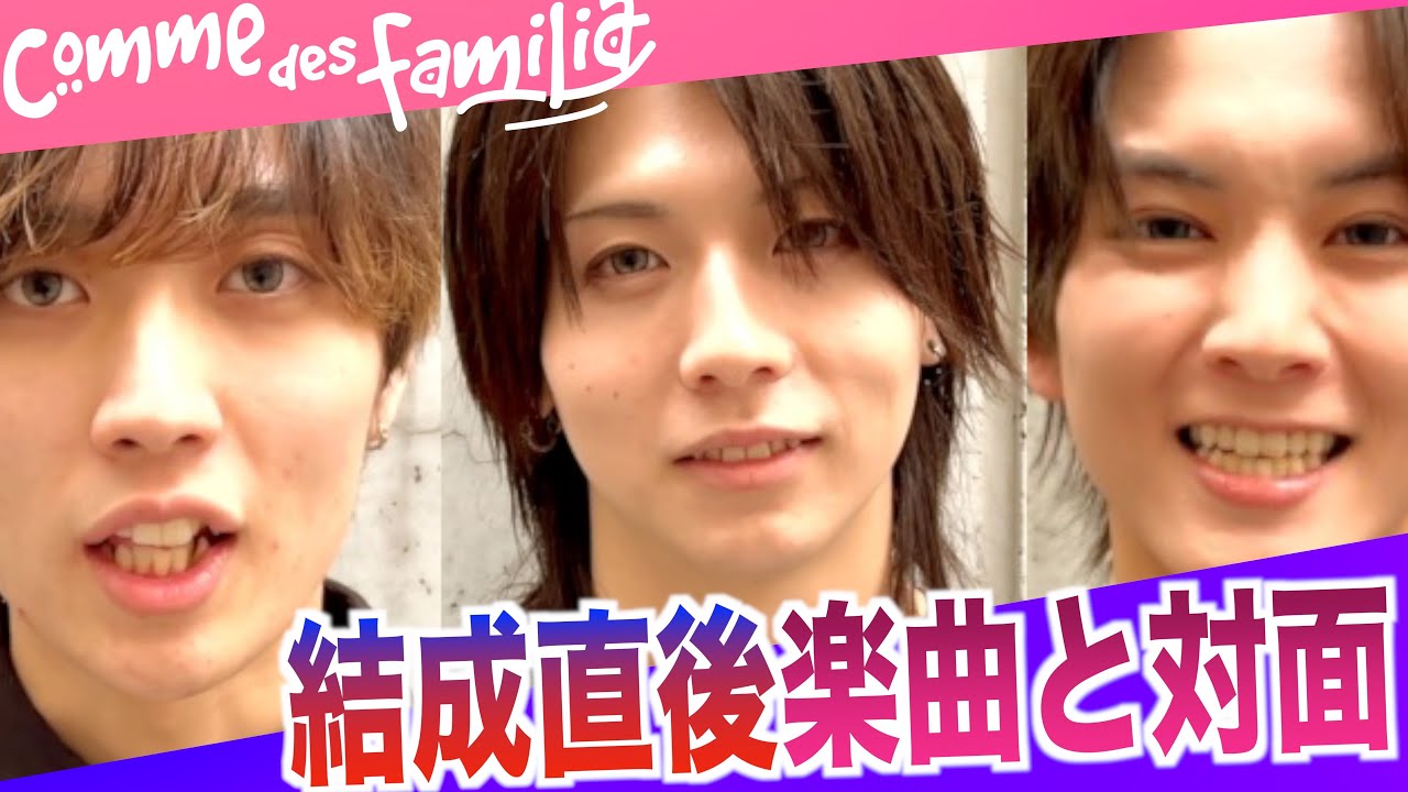 邦楽 Familia Amazon.co.jp: FAMILIA (ファミリア): Music