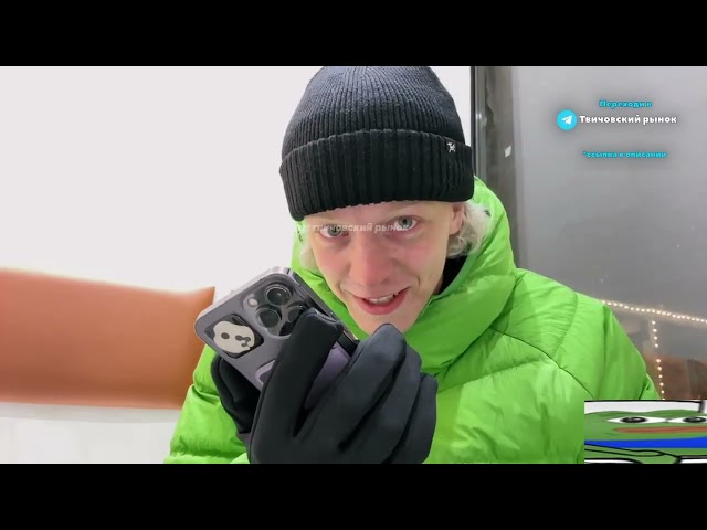 МИЛЫЙ РАЗГОВОР ПАРАДЕЕВИЧА И КАИ