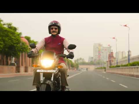 Honda Shine 100