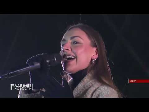 Около четырёх тысяч орловчан побывали на концерте Хора Турецкого!