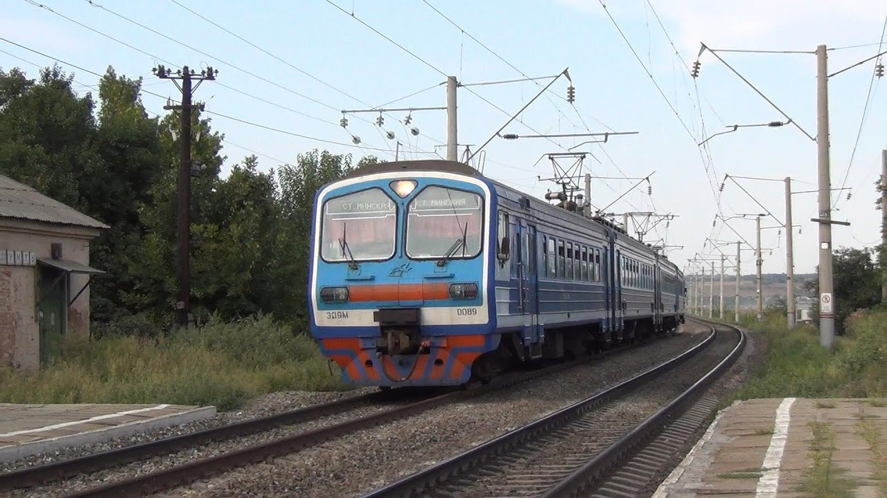 Электропоезд ЭД9М-0089 / ED9M-0089 EMU train