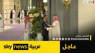 ولي العهد السعودي يستقبل الرئيس السوري بشار الأسد | #عاجل
