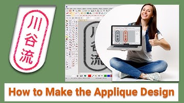 How To Make The Applique Design | Embroidery Digitizing Tutorials | Zdigitizing
