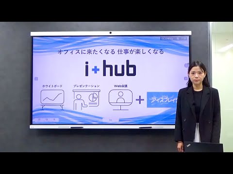 動画
