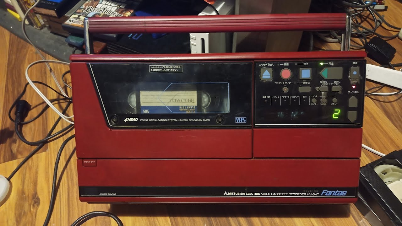 Mitsubishi HV-34T Fantas Portable VCR from 1984! - YouTube