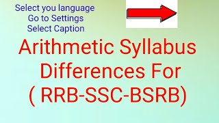 Is Arithmetic Syllabus Same to All Exams  | SSC-RRB - BSRB | rrb ssc sbi