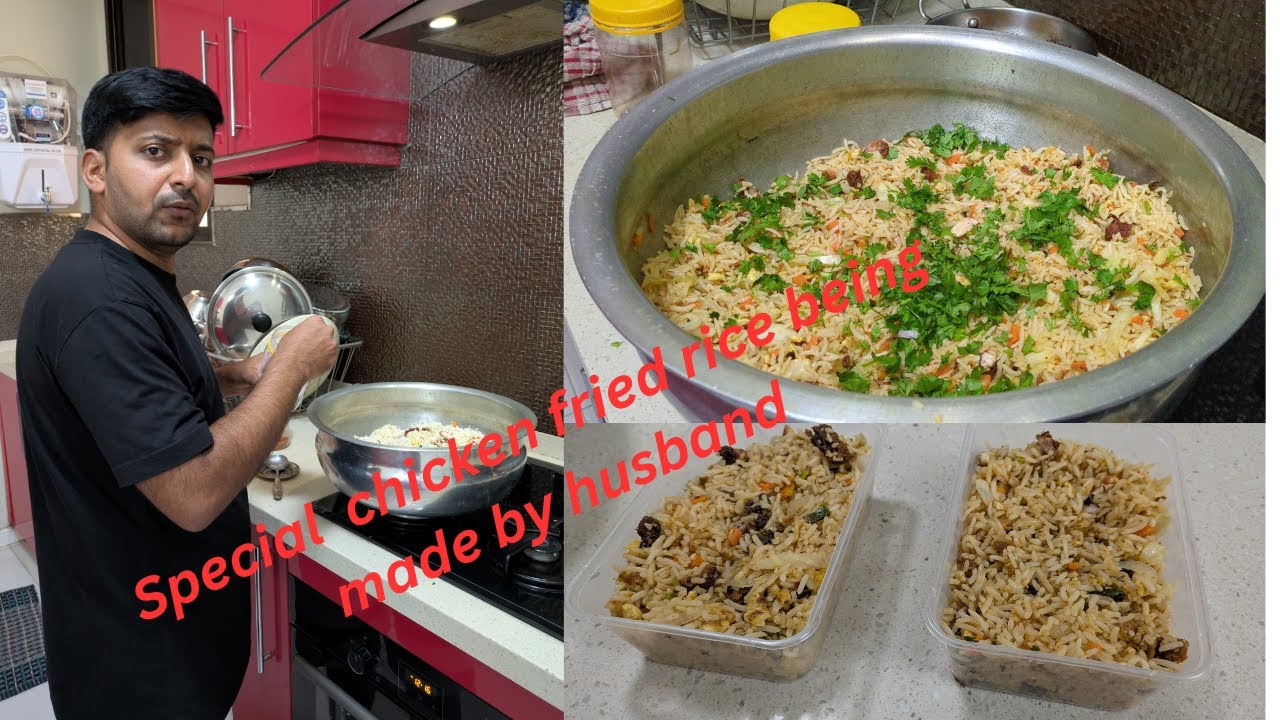 Daddy Fried Rice Dad’s Special Chicken Fried Rice 🍛🔥 | మీరూ ట్రై చేయండి!🤩#Foodie # ...