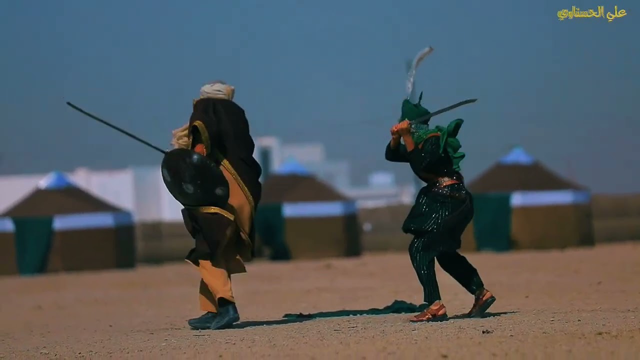 مقتطفات واقعة الطف ناحية الطليعة