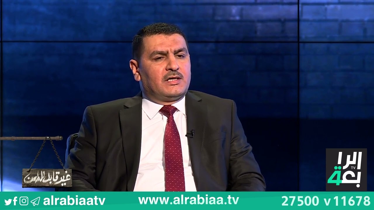 كيف يتعامل وماهي احكام القانون العراقي مع متعاطي ومدمني  المخدرات