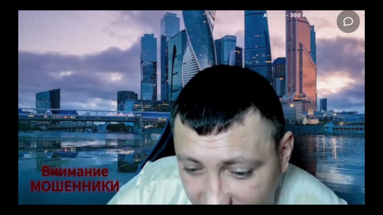 МОШЕННИЦА В ШОКЕ!!! Такого она явно не ожидала. #BESSMAN #top #антимошенник #юмор #tiktok #разводы