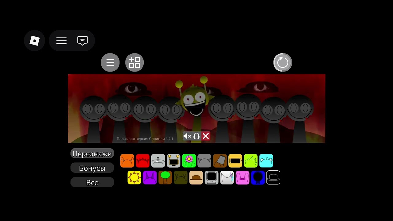 6 января 2026 г.