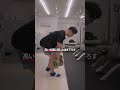 【デッドリフト】ヒンジを習得するBスタンスデッドリフト
