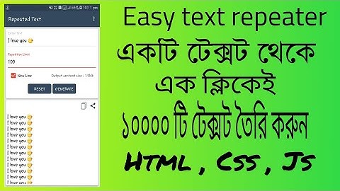 Text repeater ,, html , css , js . while looping . website development . Xyz Awesome .