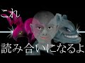 プレイミスと呼ぶのはもう古い。僕はソレを「エンペラーチョイス（皇帝の選択）」と呼ぶ。〜エンペラーチョイスインフルエンサーが伝えるデンジャラスエンペラーチョイス最前線から緊急独占生配信〜