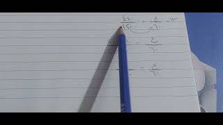 حل التناسب رياضيات  السادس الابتدائي  فقره احل صفحه ١١١