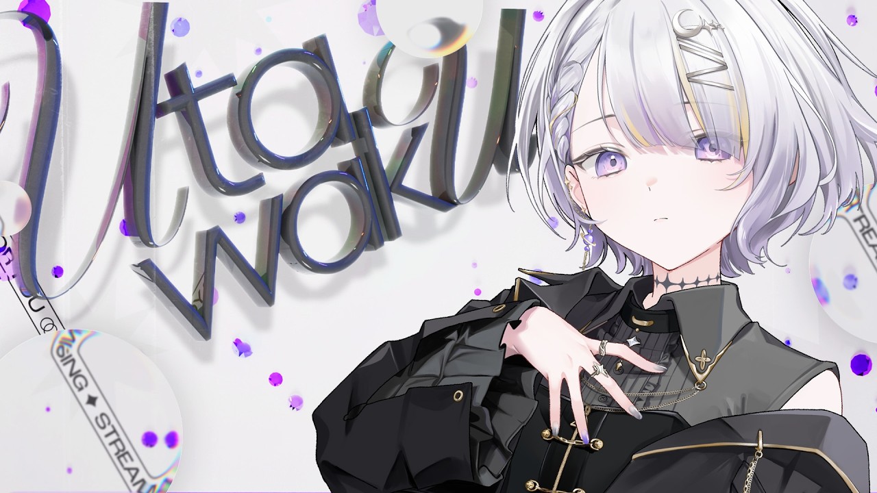 【 #karaoke ┊同接100人目標 】1hだけの超レア✦ 連休明けがんばってえらいぞ歌枠【 VSinger┊#夜世音】