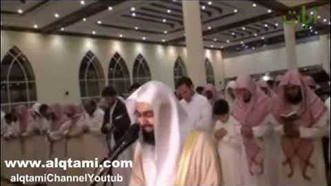 لا يسمعون حسيسها ناصر القطامى تلاوه خاشعه جداً