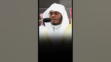 #ياسر_الدوسري #سورة_طه     #الحرم_المكي #تلاوة_خاشعة #قرآن