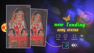 TRENDING STATUS 🥺 || NEW INSTAGRAM VIDEO EDITING 🔥|| ALIGHT MOTION || GUJARATI STATUS