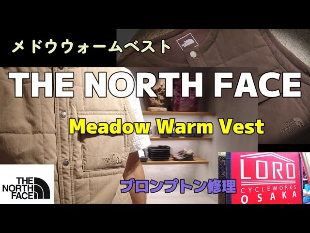 これで決まり！秋冬新作ベスト！   ！新作ベストは、暖かくて快適なインナー素材とシンプルなデザインで、様々なコーディネートに合わせやすいアイテムです