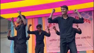 Remix Song dance performance  BSP SCHOOL HIRRI MINES 20DEC 2022