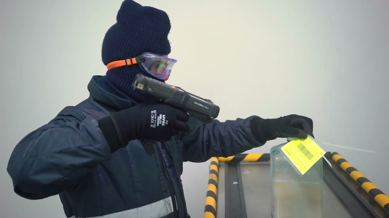 Le site de Le Trait, vu de l’intérieur