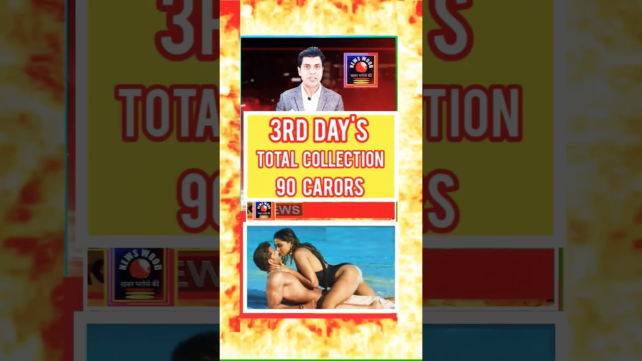 🎥 FIGHTER TOTAL COLLECTION 90 CARORS