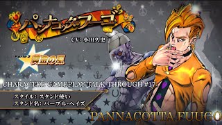 EoH: Character Gameplay Talk-Through #17: Pannacotta Fuugo