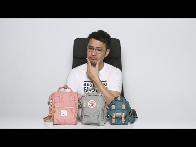 anello® vs. Doughnut Macaroon vs. Fjällräven Kånken Backpack Comparison 