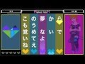 【オリジナル】Masked bitcH　ver96猫