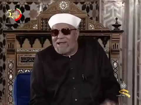 قصة نبى الله ذا الكفل عليه السلام الشيخ الشعراوى